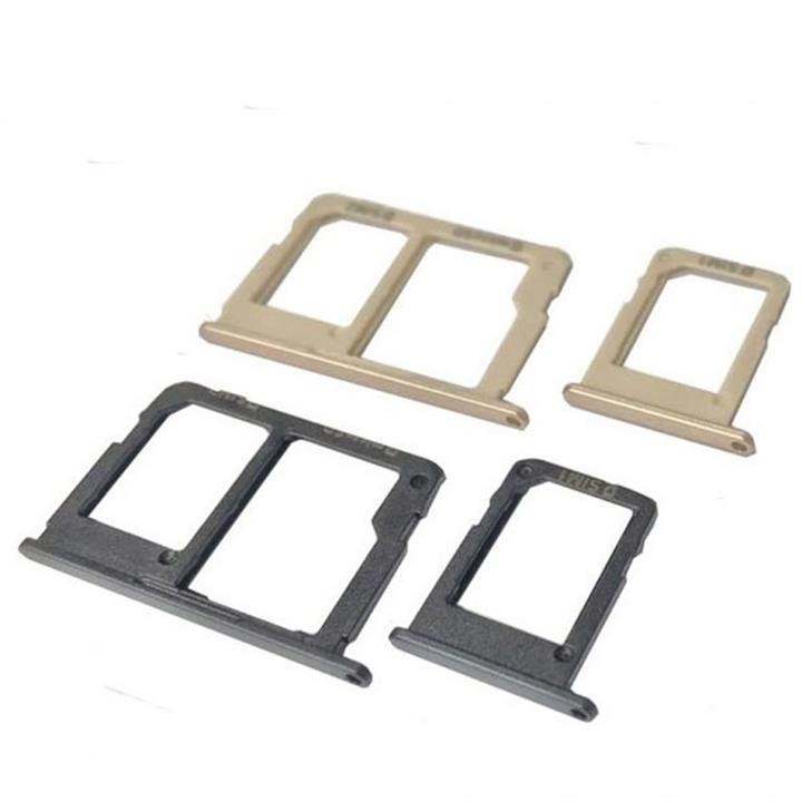 خشاب سیمکارت سامسونگ گلکسی J7